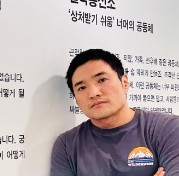 Picture of 황진규